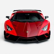 Analisis Dampak Implementasi Kecerdasan Buatan pada Layanan Purna Jual Lamborghini