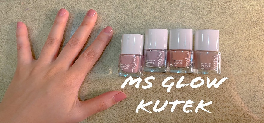 Nail Polish atau Kutek Halal Pertama yang Telah Hadir di Indonesia